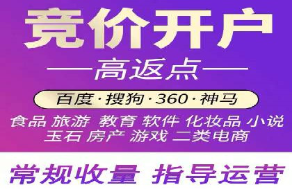 快手信息流广告的优化调整及效果提升案例